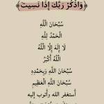 أحموس 2 Profile Picture